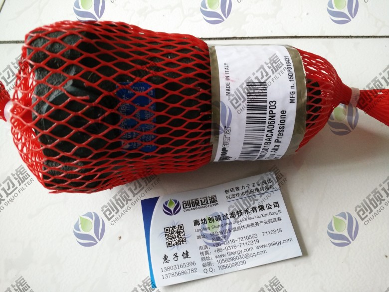 翡翠濾芯http://m.2106scott.com/